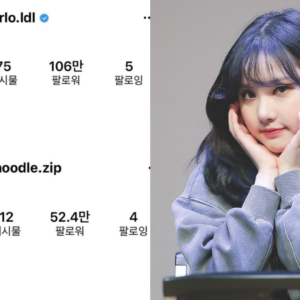 Top 9 Idol Kpop có ID Instagram ấn tượng nhất theo Knet: Một thành viên G-Friend được khen là thiên tài vì cách đặt tên quá thông minh?