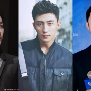 Top 10 diễn viên Hoa ngữ đang hot 2021: Tiêu Chiến, Vương Nhất Bác đều thua Hoàng Cảnh Du