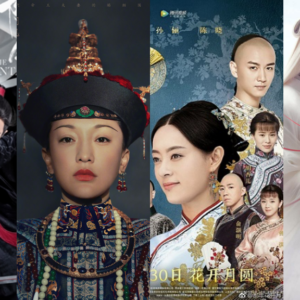 Top 10 phim Trung có view cao nhất mọi thời đại trên Tencent: Trần Tình Lệnh là phim đam mỹ duy nhất lọt top