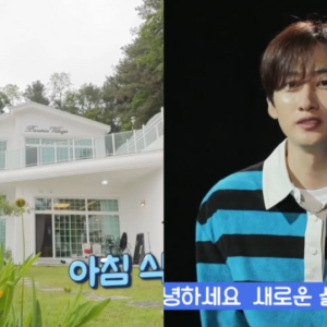 Eunhyuk (Super Junior) đã mua một ngôi nhà sang trọng cho gia đình sau khi nghe tin mẹ anh không còn nhiều thời gian?