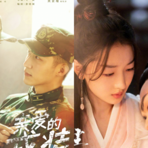 Top 5 phim truyền hình Hoa Ngữ hot nhất tháng 7: Hầu hết là tác phẩm bị chê dở tệ