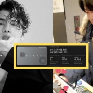 Bí mật về thẻ đen của Jin (BTS) – Chiếc thẻ quyền lực nhất Hàn Quốc!