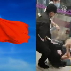 Một nữ hành khách bị bảo vệ xé rách quần áo và lôi xuống tàu điện ở Trung Quốc