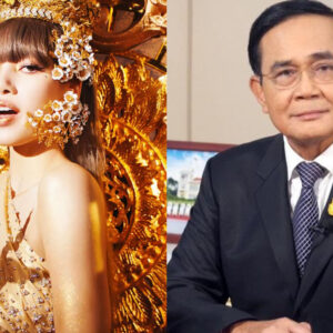 Thủ tướng Thái Lan khen ngợi màn ra mắt solo thành công của Lisa (BLACKPINK)