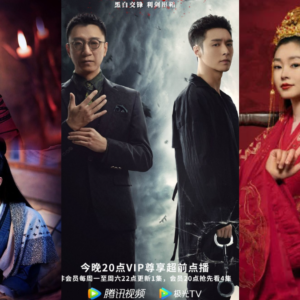 10 phim Trung có view khủng nhất 2021: Hữu Phỉ flop xỉu, hạng 1 gây ꜱốᴄ cực mạnh?