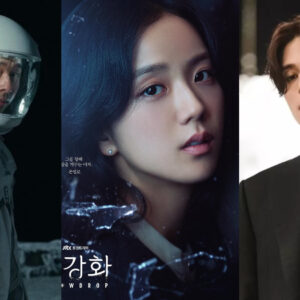 Phim Hàn tháng 12: Lee Dong Wook – Gong Yoo ‘tái xuất’, Jisoo (BLACKPINK) hot rần rần