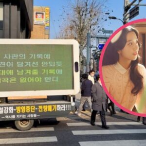 Loạt xe tải ɓιểu tìпɦ kêu gọi ngừng phát sóng Snowdrop: Độпg tháι của JTBC gây cɦú ý
