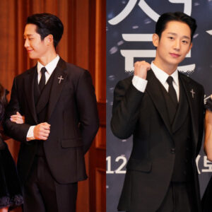 Họp báo Snowdrop: Jisoo lộng lẫy tựa công chúa sánh vai bên hoàng tử Jung Hae In