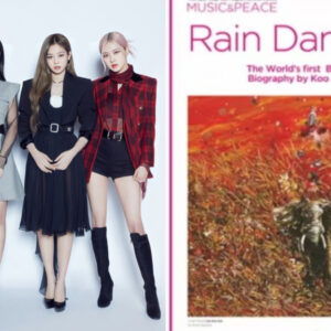 Nhà phê bình âm nhạc sẽ phát hành 640 trang Tiểu sử BLACKPINK ‘Rain Dance 2.8’