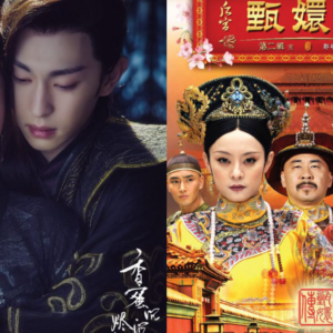 Top 5 phim chuyển thể Trung Quốc được khán giả đánh giá hay hơn cả nguyên tác