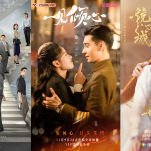 5 bộ phim tệ nhất màn ảnh Hoa ngữ nửa đầu 2022 khiến khán giả bỏ ngang