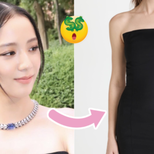 ‘Bóc giá’ trang phục của Jisoo (BLACKPINK) tại Cartier Gala 2022: Visual nâng tầm outfit?