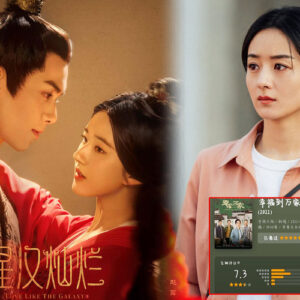 Phim của Triệu ʟộ Tư gây tranh cãi vì điểm Douban cao hơn phim của Triệu Lệ Dĩnh