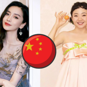 Quy tắc ngầm tại Cbiz khiến netizen ngán ngẩm: Nghệ sĩ chỉ được phép dùng tên tiếng Trung