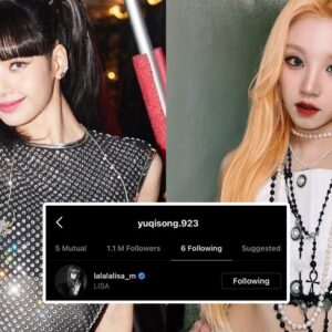 Yuqi (G)I-DLE giải thích lý do nhấn theo dõi Lisa (BLACKPINK) trên Instagram rồi lại hủy