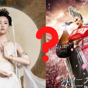 6 sao nữ Cbiz hóa mỹ nhân ‘Đôn Hoàng’:Trần Đô Linh có đọ lại Trương Bá Chi, Lâm Thanh Hà?