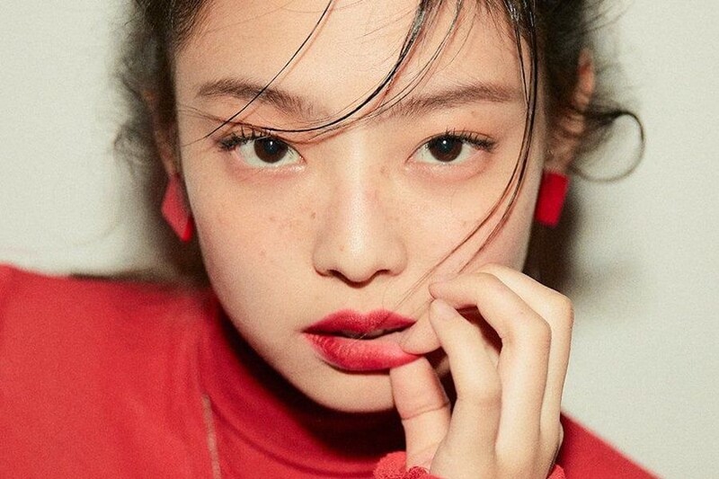 BLACKPINK&#39;s Jennie Announces Release Date Of Solo Track With Eye-Catching  Teaser | Soompi
