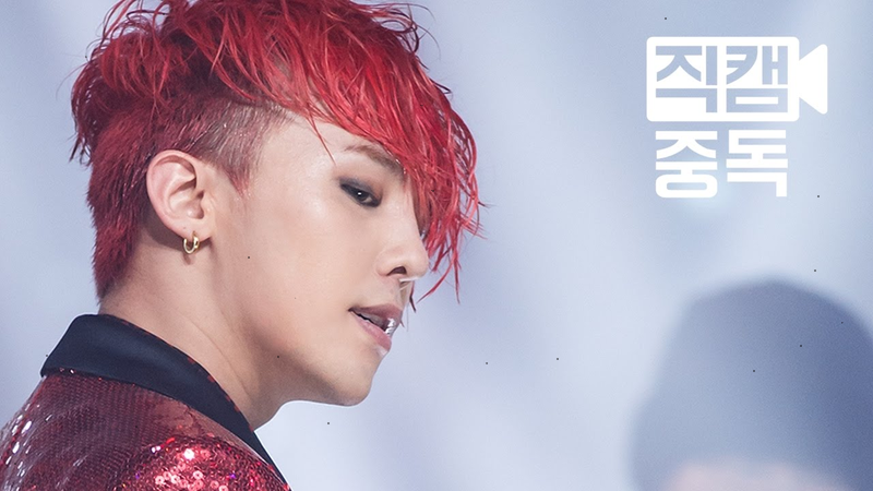 Những kiểu tóc của G-Dragon